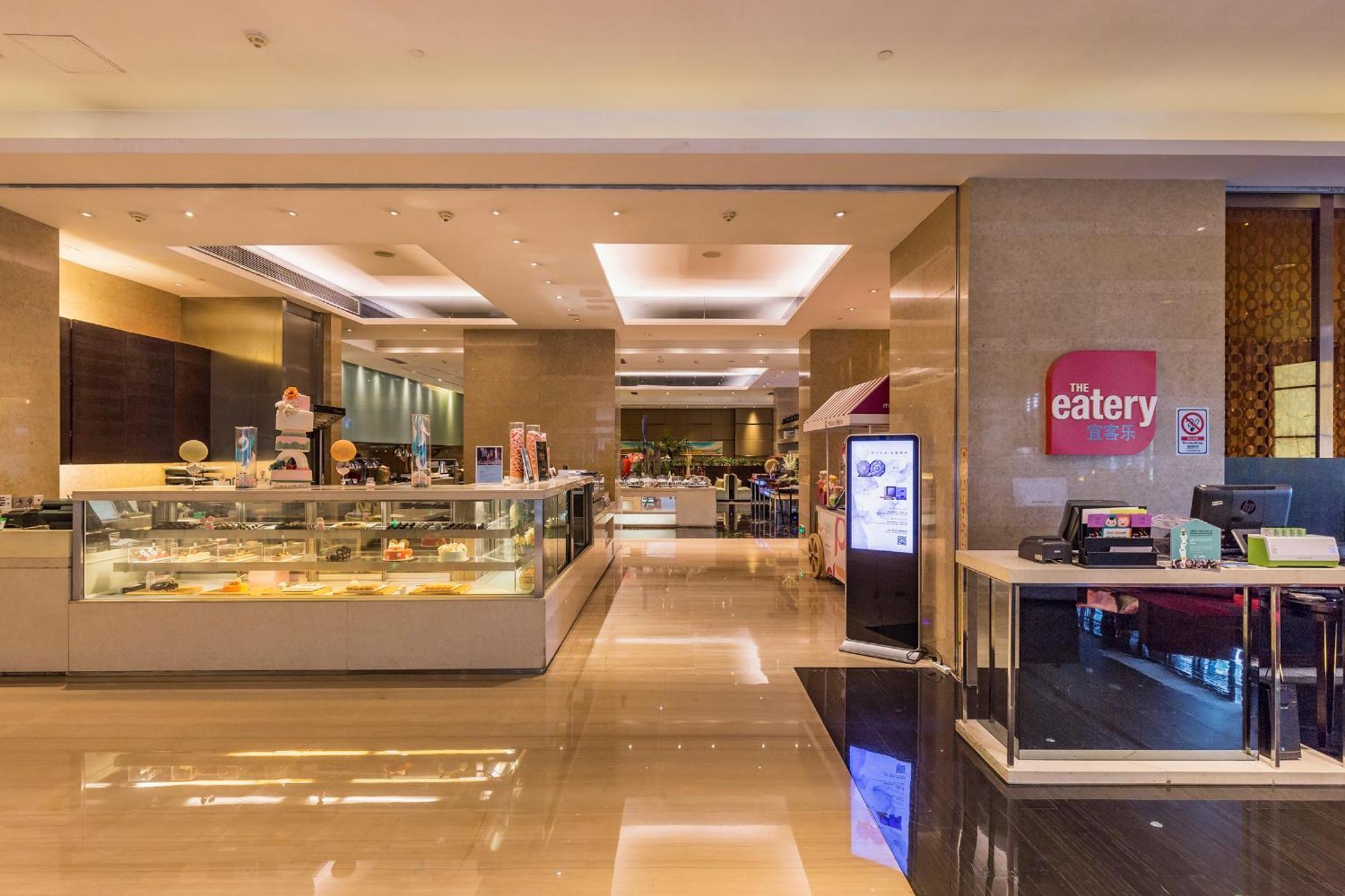 Four Points By Sheraton Guangzhou, Dongpu Tianhe Zewnętrze zdjęcie