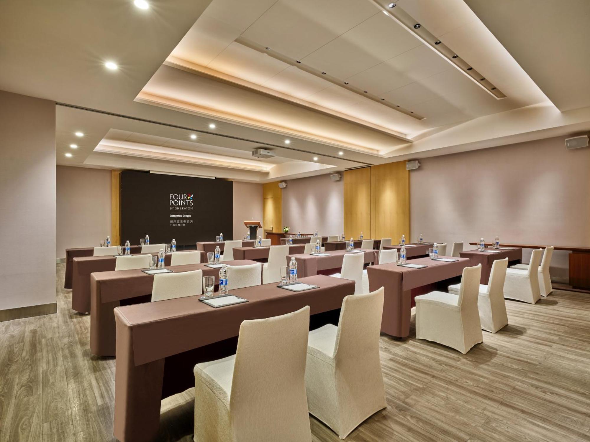 Four Points By Sheraton Guangzhou, Dongpu Tianhe Zewnętrze zdjęcie