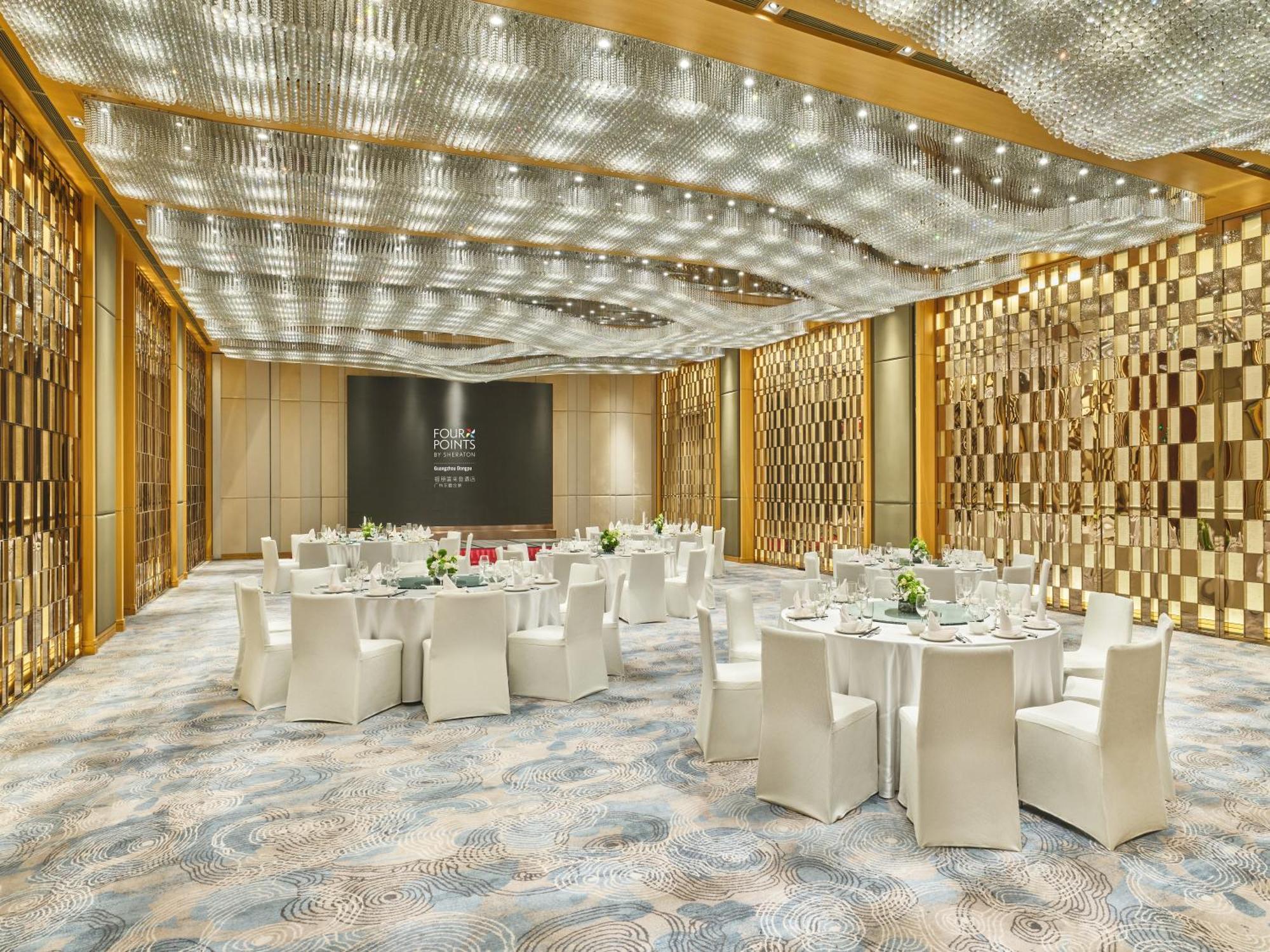 Four Points By Sheraton Guangzhou, Dongpu Tianhe Zewnętrze zdjęcie