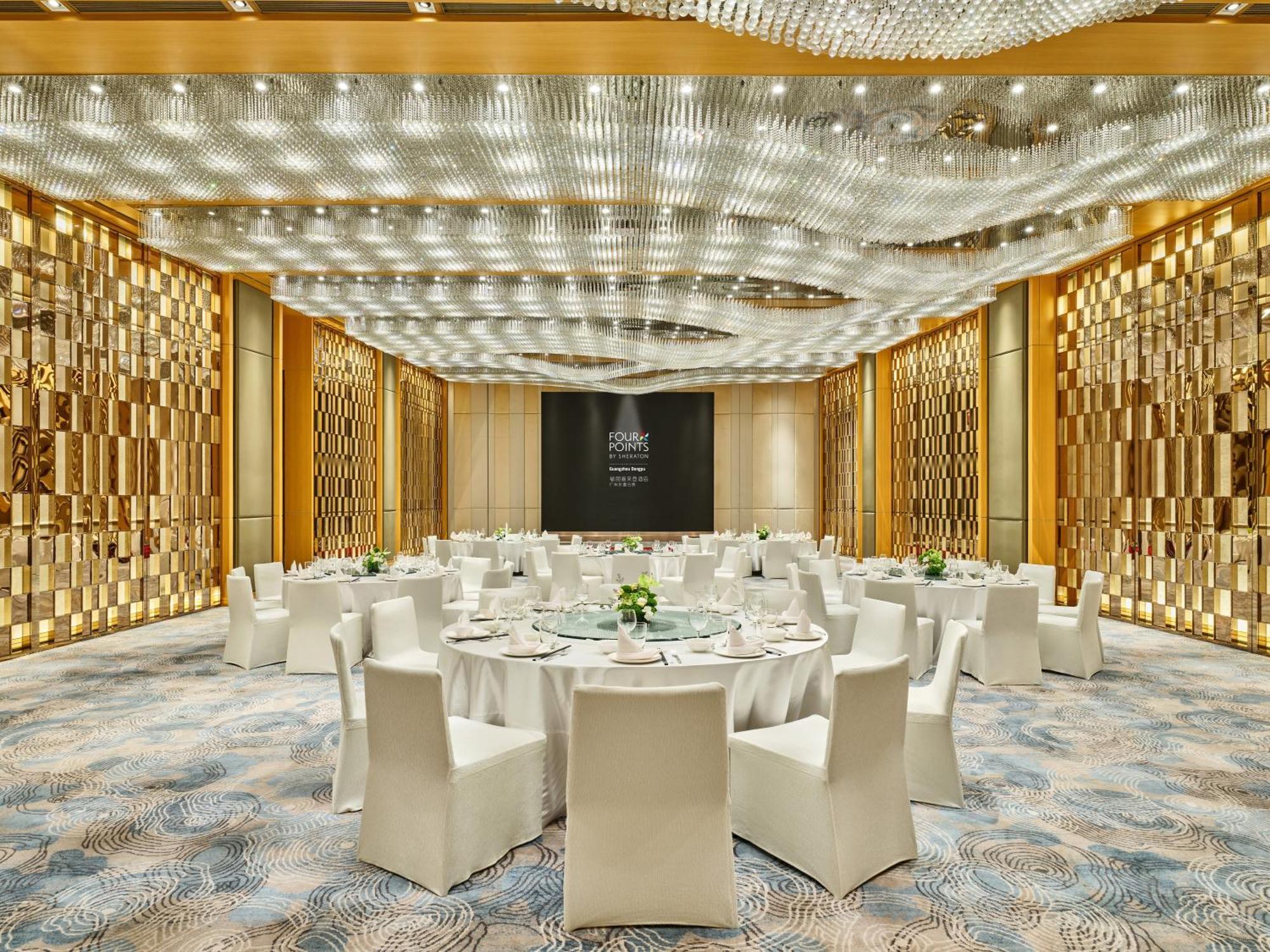 Four Points By Sheraton Guangzhou, Dongpu Tianhe Zewnętrze zdjęcie