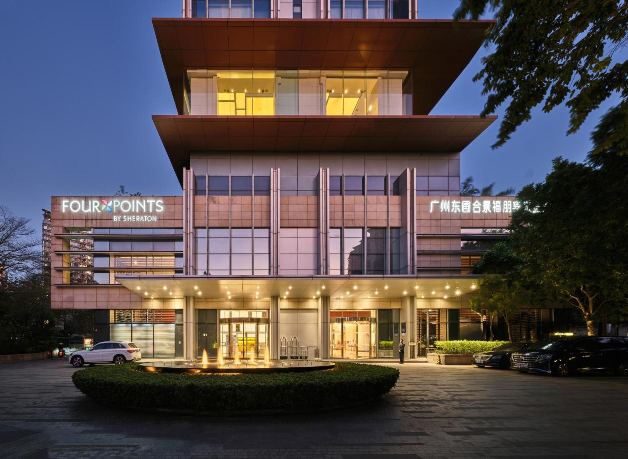 Four Points By Sheraton Guangzhou, Dongpu Tianhe Zewnętrze zdjęcie