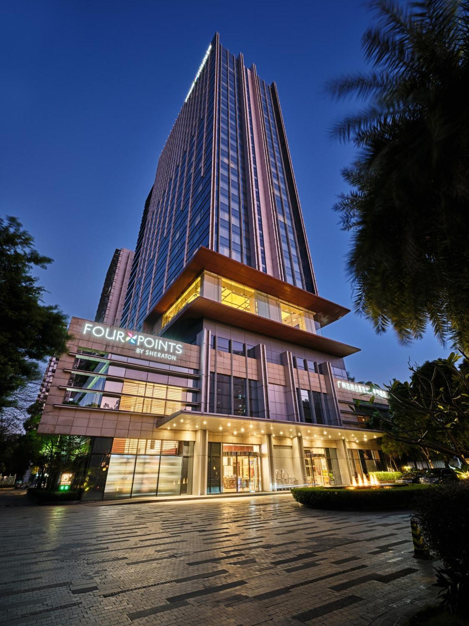 Four Points By Sheraton Guangzhou, Dongpu Tianhe Zewnętrze zdjęcie